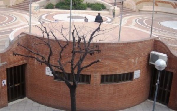 Imatge de complement