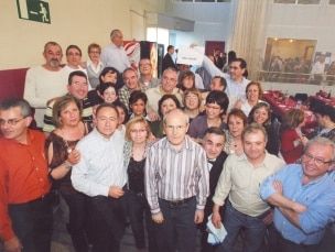 Imatge de complement